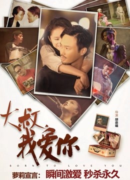 Coser小姐姐白银 &#8211; 白丝兔兔兔兔 [73P1V-208MB]